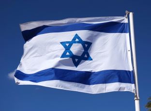 bandera Israel 2.jpg
